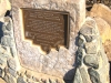 Cowles Mountain Plaque