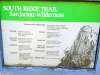 South Ridge Trail Sign