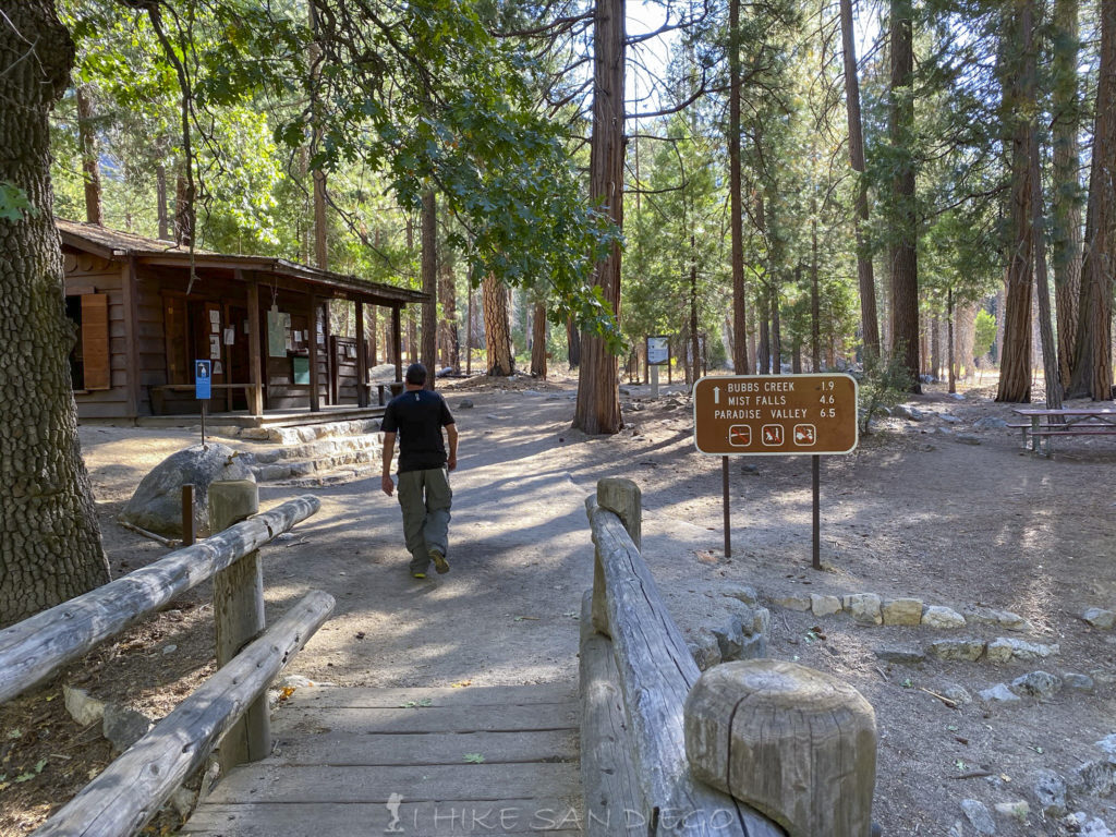 Roads End Ranger Station